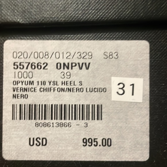 Vernice Chiffon - Picture 4 of 5